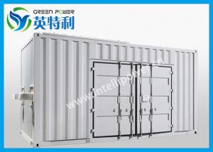 12kA 80V 6脉波双反星同相逆并联制氢变压整流一体化集装箱、变压器、整流器、柜间连接
